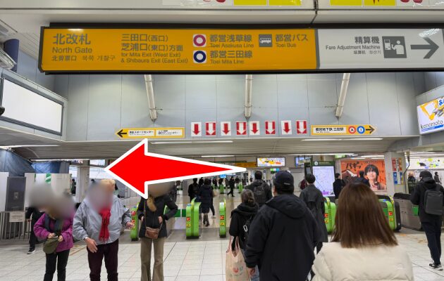 JR東日本 レジェンドトレインスタンプラリー2026「10駅コース」を2時間で攻略する回り方を解説。