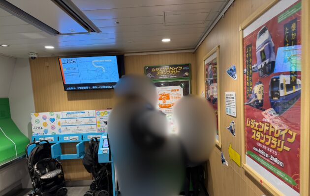新宿駅のスタンプラリー設置場所
JR東日本 レジェンドトレインスタンプラリー2026「10駅コース」を2時間で攻略する回り方を解説。