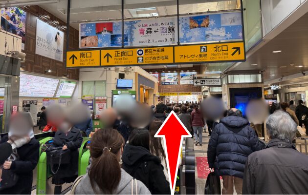 巣鴨駅のレジェンドトレインスタンプラリー2026の設置場所・行き方を解説