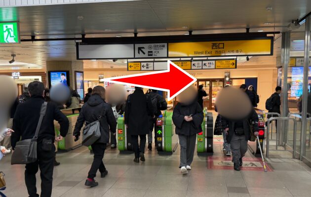 恵比寿駅のレジェンドトレインスタンプラリー2026の設置場所・行き方を解説