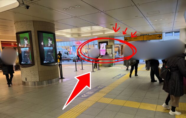 恵比寿駅のレジェンドトレインスタンプラリー2026の設置場所・行き方を解説