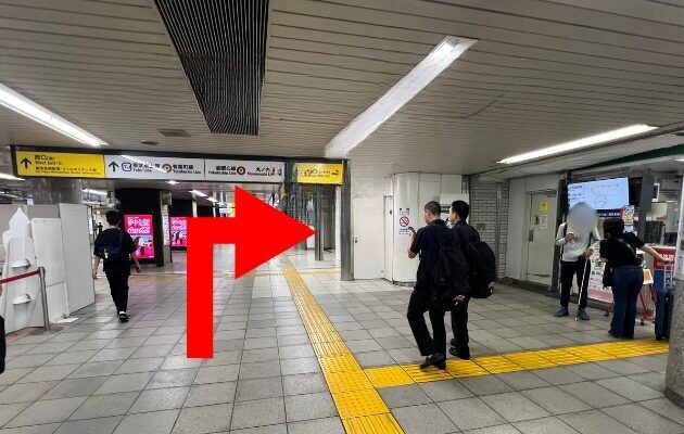 池袋駅のレジェンドトレインスタンプラリー設置場所からNewDays池袋西口店への行き方