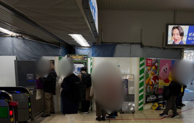 田町駅のレジェンドトレインスタンプラリー2026の設置場所・行き方を解説
