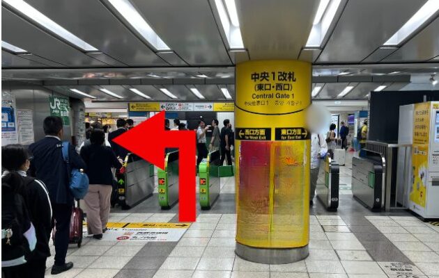 【レジェンドトレインスタンプラリー2026】池袋駅の中央1改札からNewDays池袋西口店への行き方