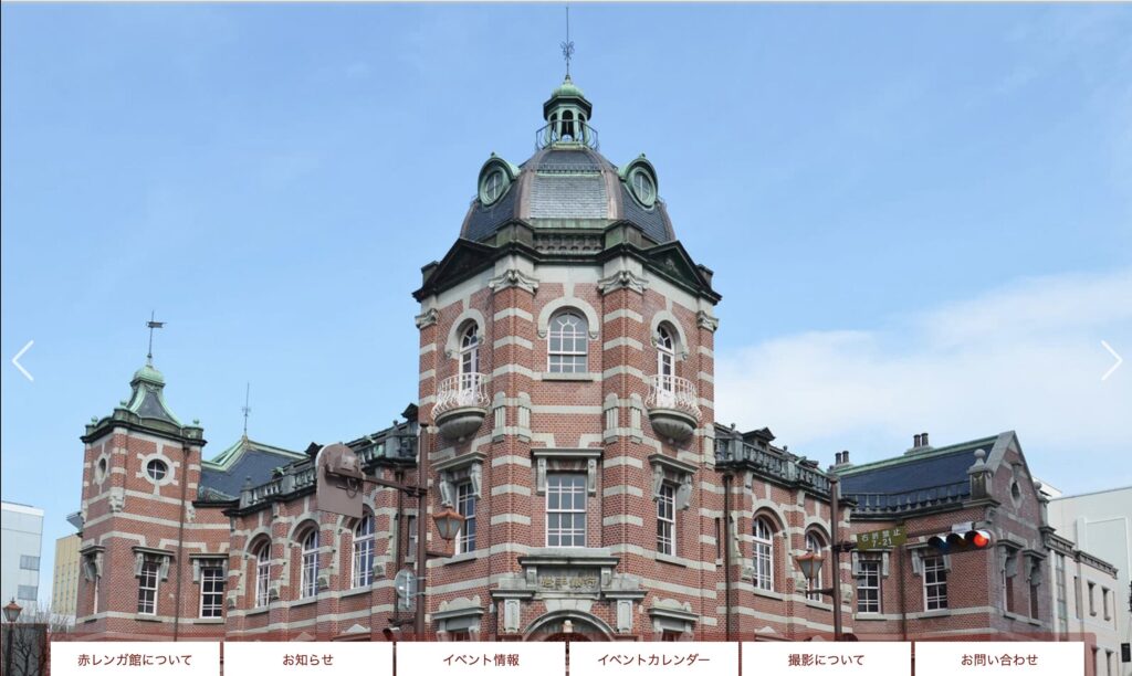 岩手銀行赤レンガ館「日帰りのキュンパス極上旅」シリーズの盛岡モデルコース編。元鉄道員が穴場の指定席を取る裏ワザも伝授。