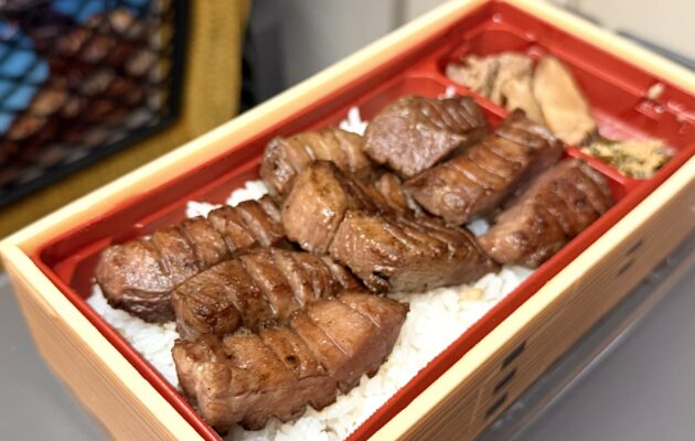 たんや善治郎の牛タン弁当 キュンパス日帰り・2日間盛岡モデルコース