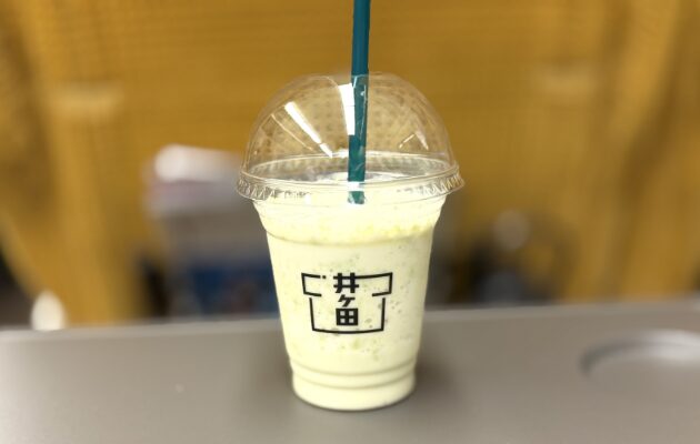 新幹線はやぶさでずんだシェイク