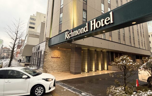 秋田リッチモンドホテル　楽天トラベル