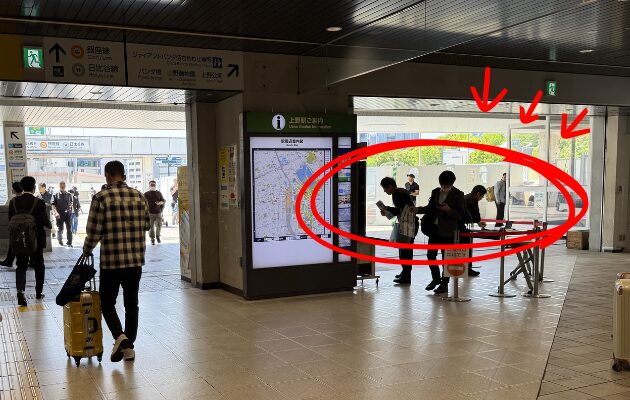 上野駅のコナンスタンプラリー2026の設置場所