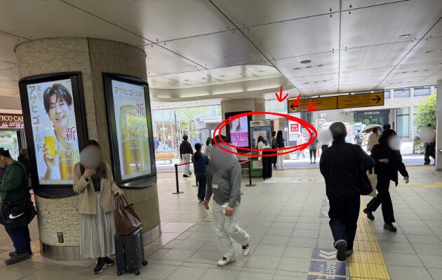 恵比寿駅のコナンスタンプラリー2026設置場所　毛利蘭
