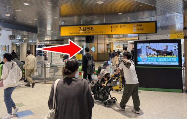 上野駅のコナンスタンプラリー2026の設置場所