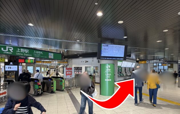 入谷改札の写真