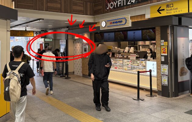 巣鴨駅のコナンスタンプラリー2026の設置場所