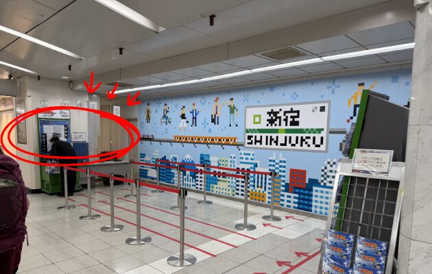 新宿駅のコナンスタンプラリー2026設置場所　毛利蘭