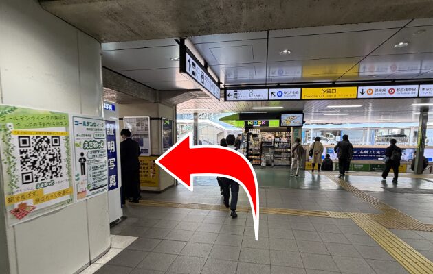 新橋駅のコナンスタンプラリー2026設置場所までの行き方の写真