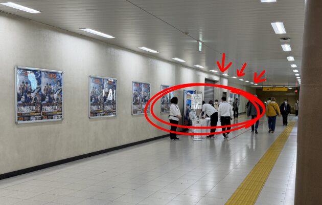 入谷改札から上野駅賞品カウンターまでの行き方の写真