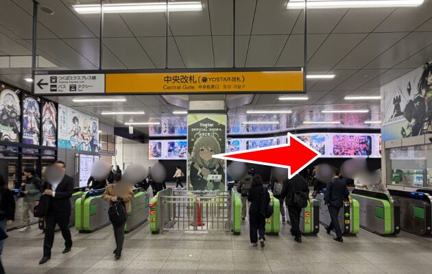 秋葉原駅のコナンスタンプラリー2026の設置場所の写真
