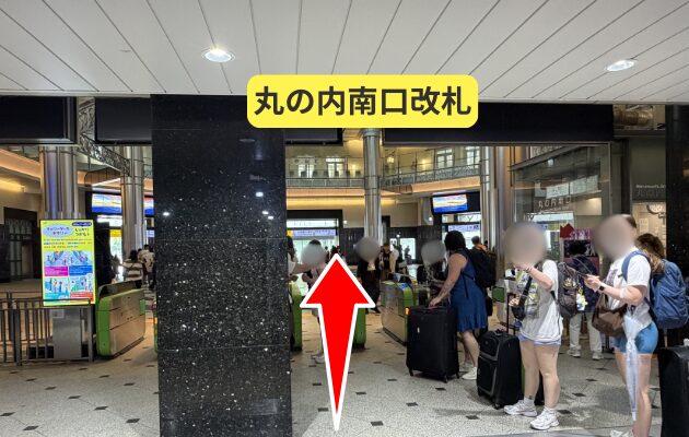 ポケモンスタンプラリー2026のスタンプ帳（スペシャル版）が購入できるNewDaysグランスタ丸の内南口の行き方（丸の内南口改札スタート）の画像①