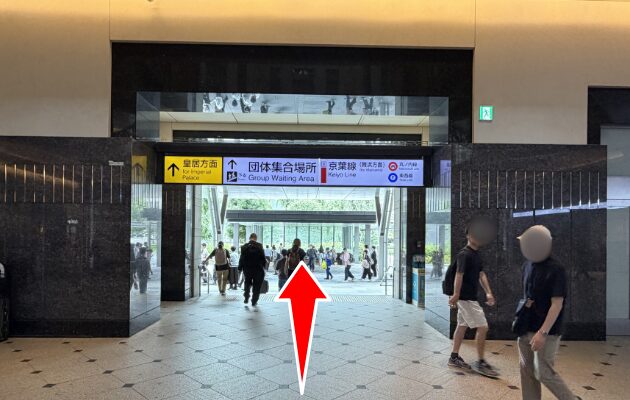 ポケモンスタンプラリー2026のスタンプ帳（スペシャル版）が購入できるNewDaysグランスタ丸の内南口の行き方（丸の内南口改札スタート）の画像②