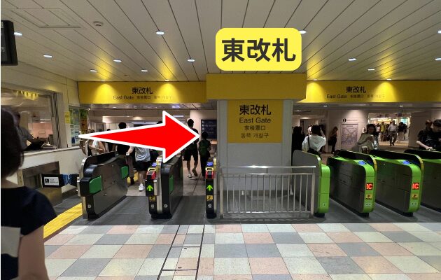 NewDays新宿の行き方の写真