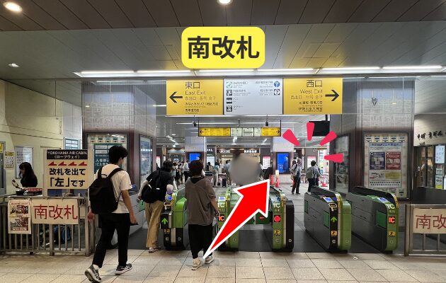 ポケモンスタンプラリー2026 桜木町駅「南改札」の写真