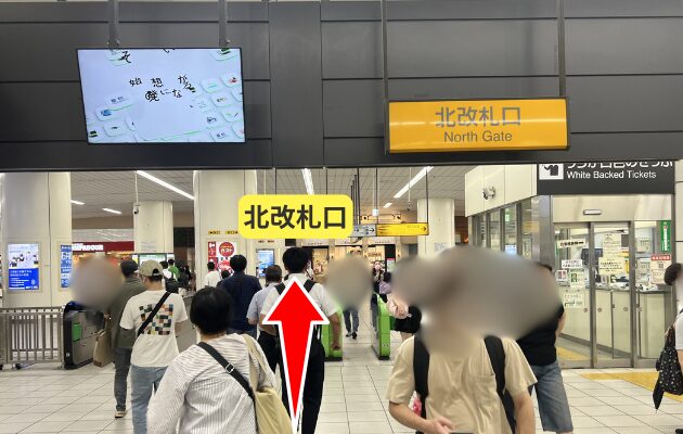 ポケモンスタンプラリー2026 赤羽駅「北改札口」の写真