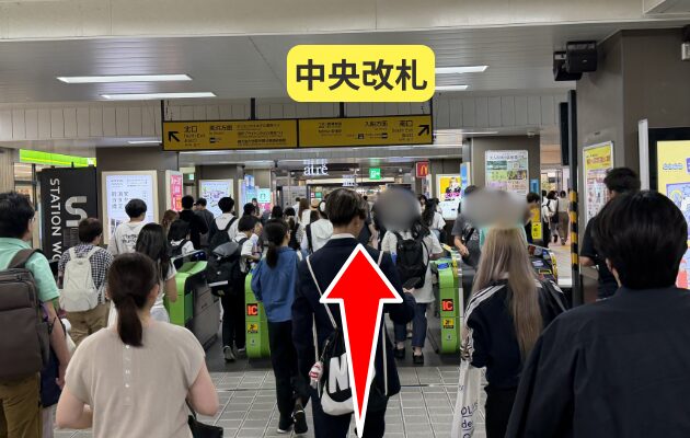 新浦安駅 中央改札