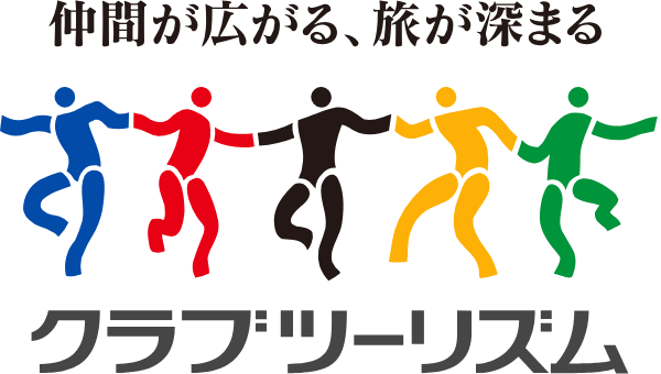 クラブツーリズムのロゴ